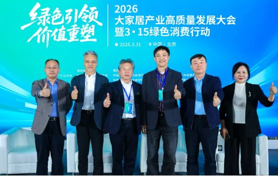 巴迈隆董事长武秀梅展望未来