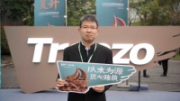 长春千年舟服务商王俊山：深耕吉林，共筑未来