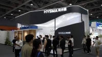 海诗蔓五金：展套系美学五金，广州家居展圆满落幕！