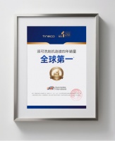 四年销量全球冠，添可揭秘智能洗地机霸主之路