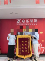 2026长沙别墅装修公司精选