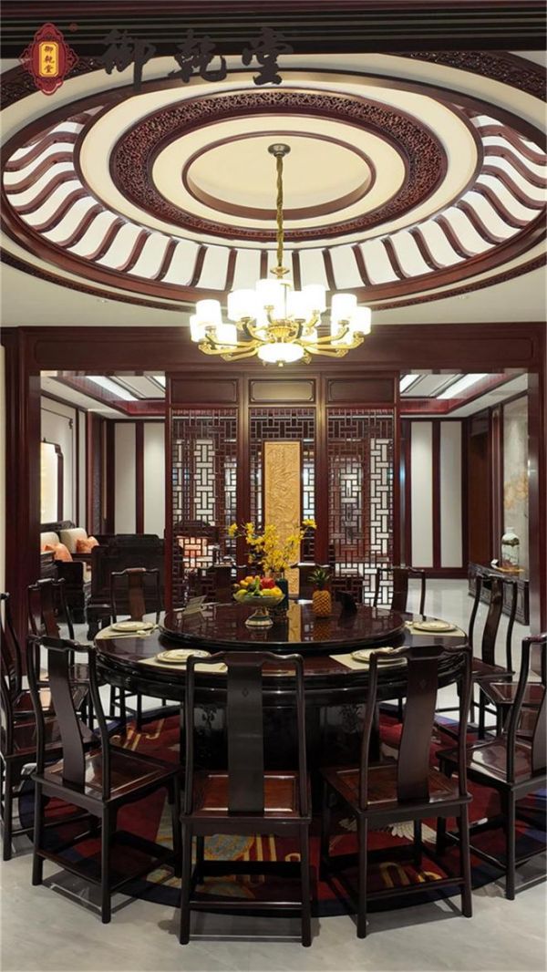 Hong Gu Xuan Redwood Furniture