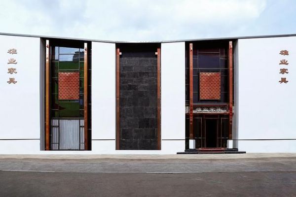 Guo Fang Home Furniture