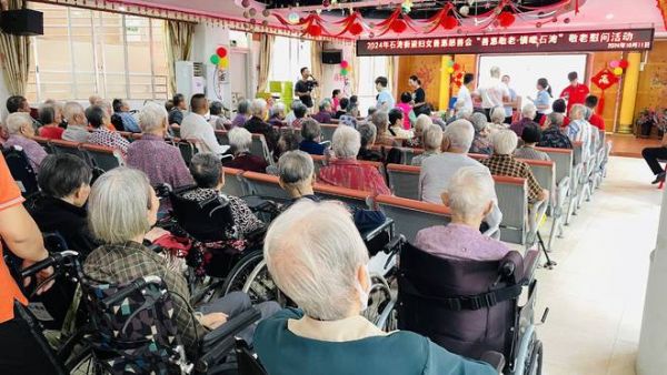 碧虎重阳节活动照片