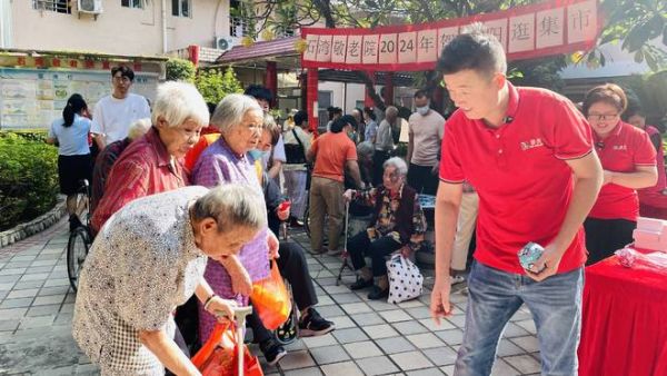 碧虎重阳节活动照片
