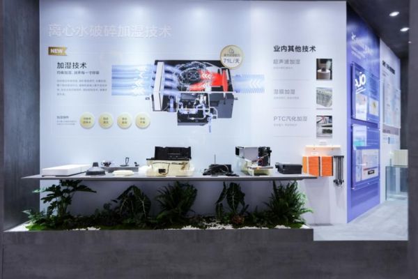 松下离心水破碎加湿技术