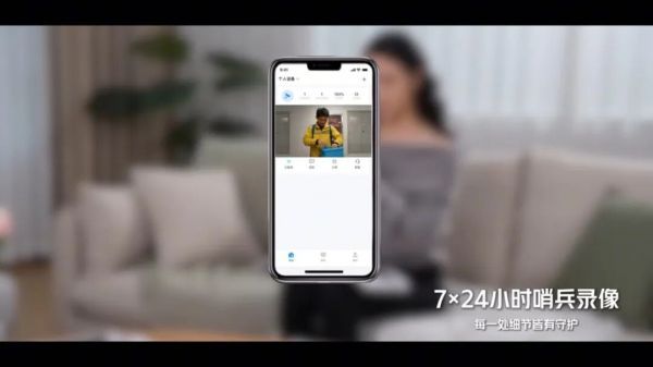 Spring 2.0 AI Smart Door P60Max, P60Pro with Security Features