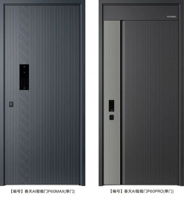 Spring 2.0 AI Smart Door P60Max, P60Pro