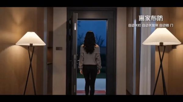 Spring 2.0 AI Smart Door P60Max, P60Pro with Smart Home Interconnection