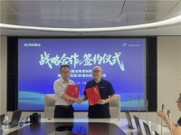 玛思特五恒联美置，共筑新时代健康家