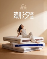 全垫0胶，自调睡感，全友潮汐床垫全新上市