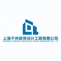 2026上海装修公司实力榜：性价比与口碑解析