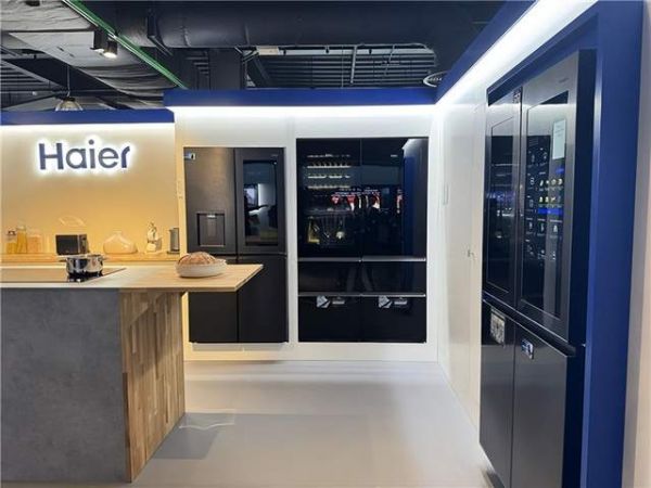 Haier Horizon Series Refrigerator at Anfield