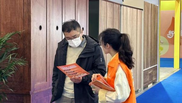 家具行业服务战