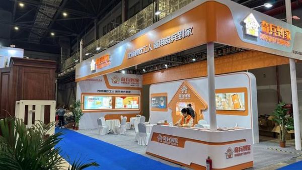 奇兵到家服务案例