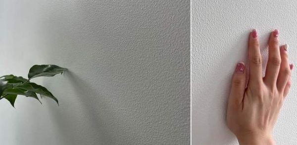 Morning Sun Paint Texture