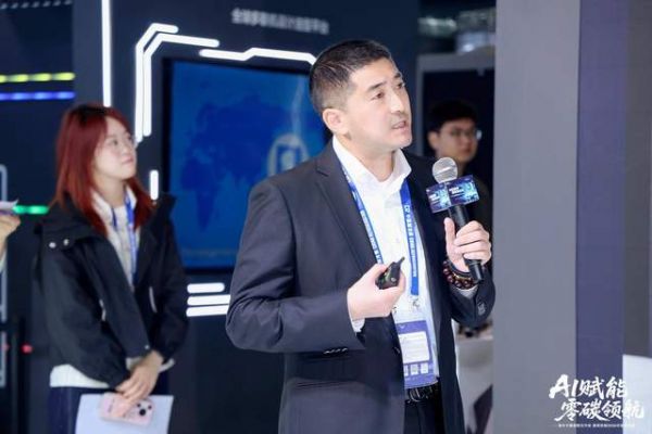 Haier Open-Control Machine Room Control Cabin