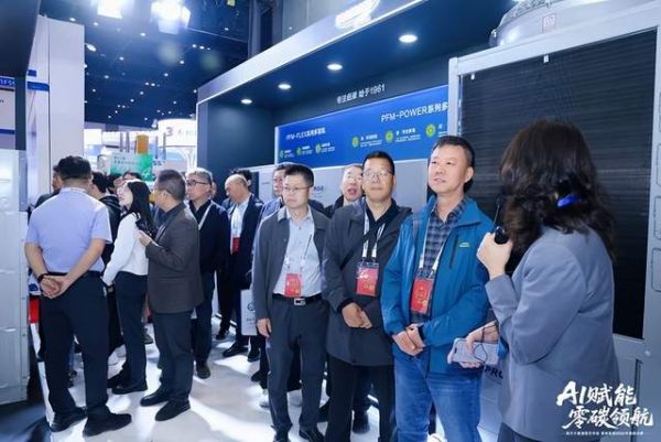 PROFROID PFM Series Multi-Split Air Conditioners with AI Smart Control