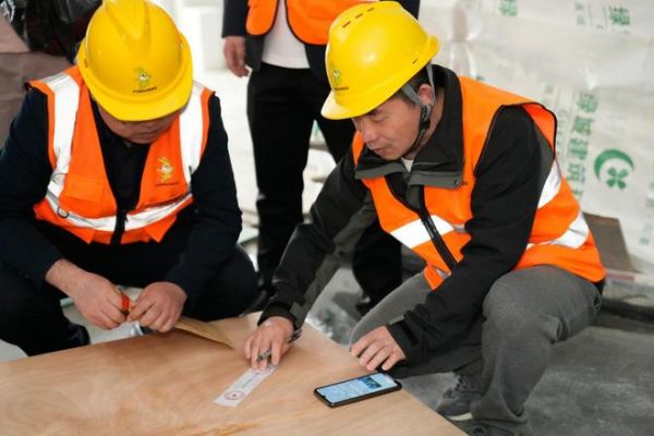 兔宝宝难燃板公检活动现场