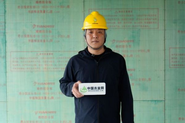 兔宝宝难燃板公检活动现场