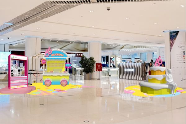 66周年城市限定系列:“怦然春动”效果图