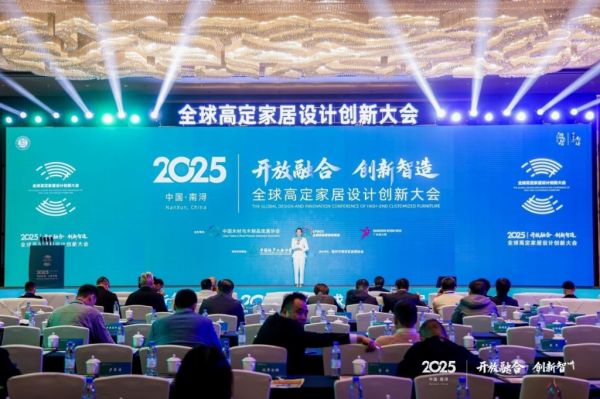 南浔高定烤漆生产基地