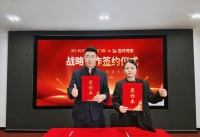 伯力德门窗签约全网推广，共启年轻新篇章