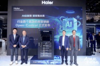 海尔AI节能暖通：15%效率提升，即插即用创新机舱