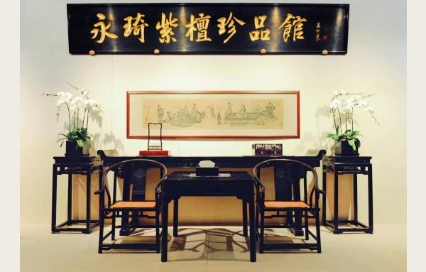 御乾堂红木图片