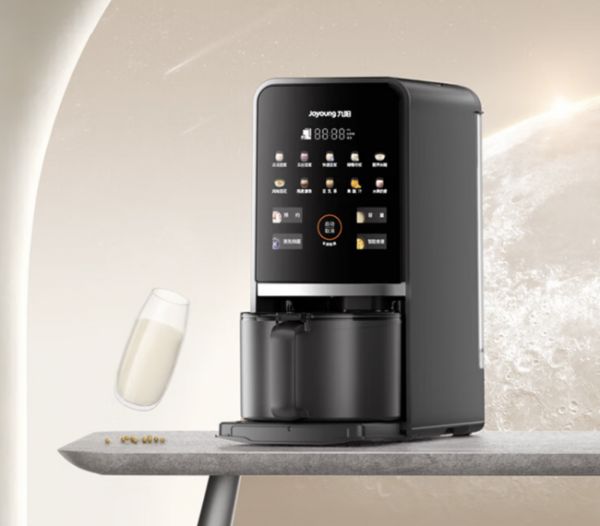 Kitchen Small Appliances Image