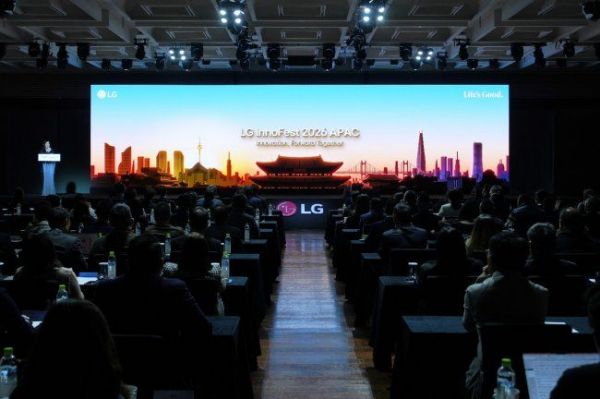 LG InnoFest 2026 Event