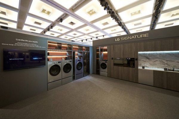 LG AI-Driven Laundry Appliances