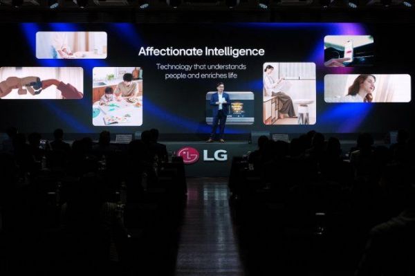 LG InnoFest 2026 Business Meeting