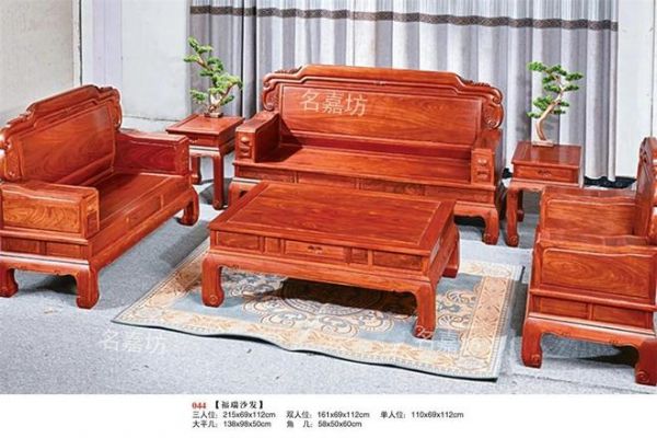 国祥红木家具图片