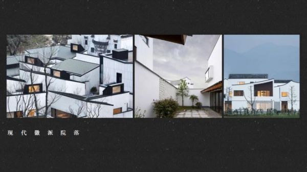 Green Health Eastern Aesthetics