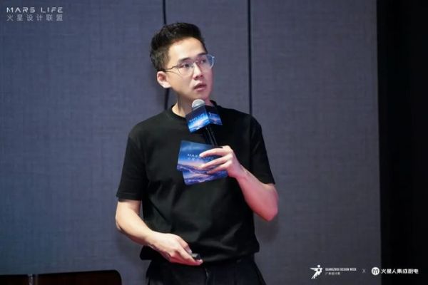 广州设计周超级品牌工作室商务总监孙全赟介绍项目