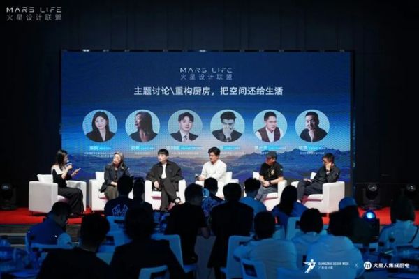 潘亲与设计师探讨厨房设计趋势