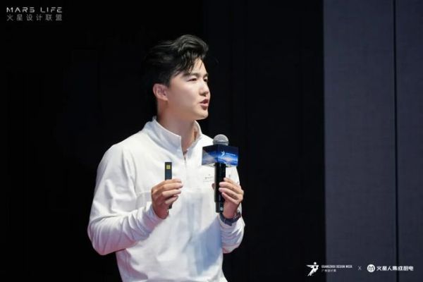 陈辰演讲引发共鸣