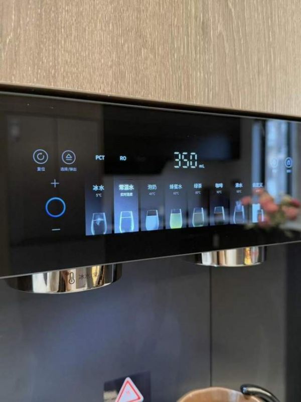 Kadu ZS6 Water Purifier Safety Design