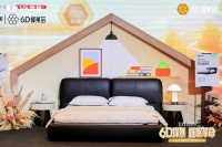 揭秘V6家居6D蜂巢芯床垫奥秘