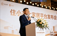 深耕下沉市场，三四线城市成增长新动力