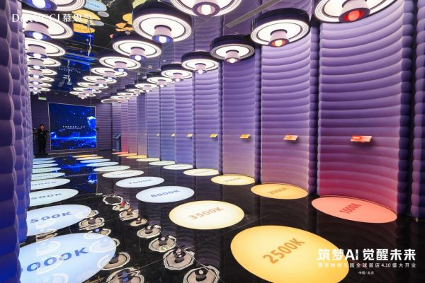 0C0A4839_JX_0410085232