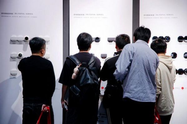 三峰智能家居系统设计