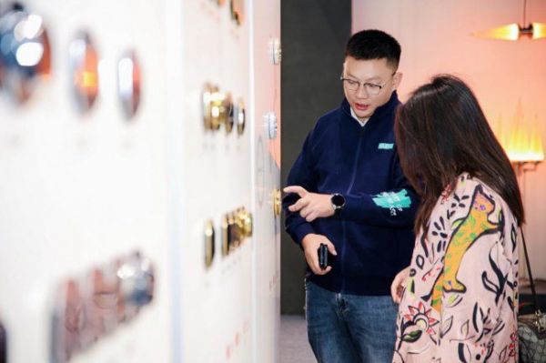 三峰智能家居系统设计