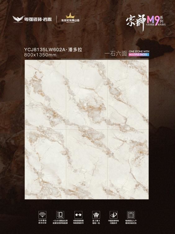 4级耐磨·5级超强防污示例