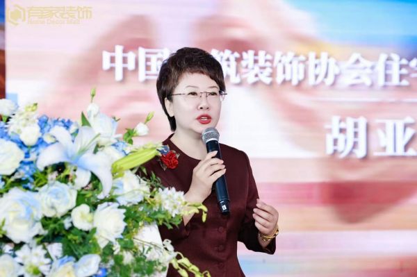 美第奇高端整装新模式发布