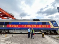 日日顺“五定班列”降物流成本