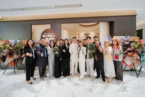 奢居空间新范式展示