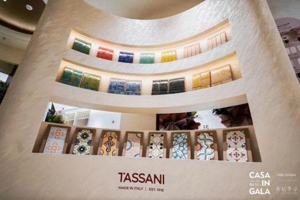 HBI CASA为消费者带来全新奢居体验