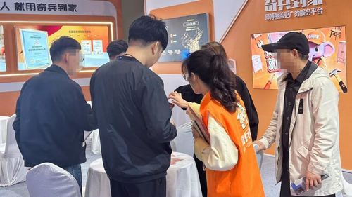 第七届徐州家具展览会现场图片